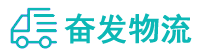 中山到玉门市物流公司